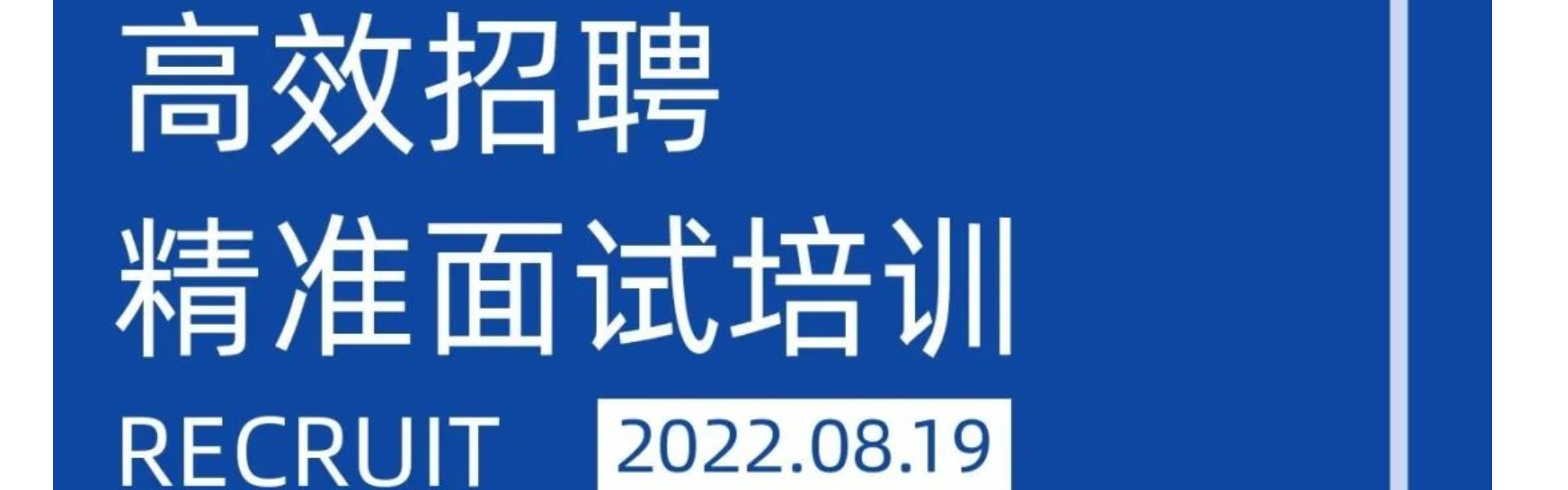 西城设计
