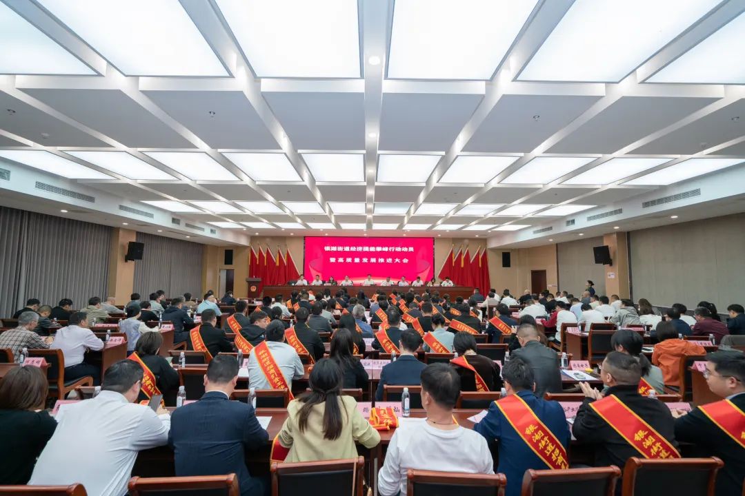 微信图片_20240401101517.jpg